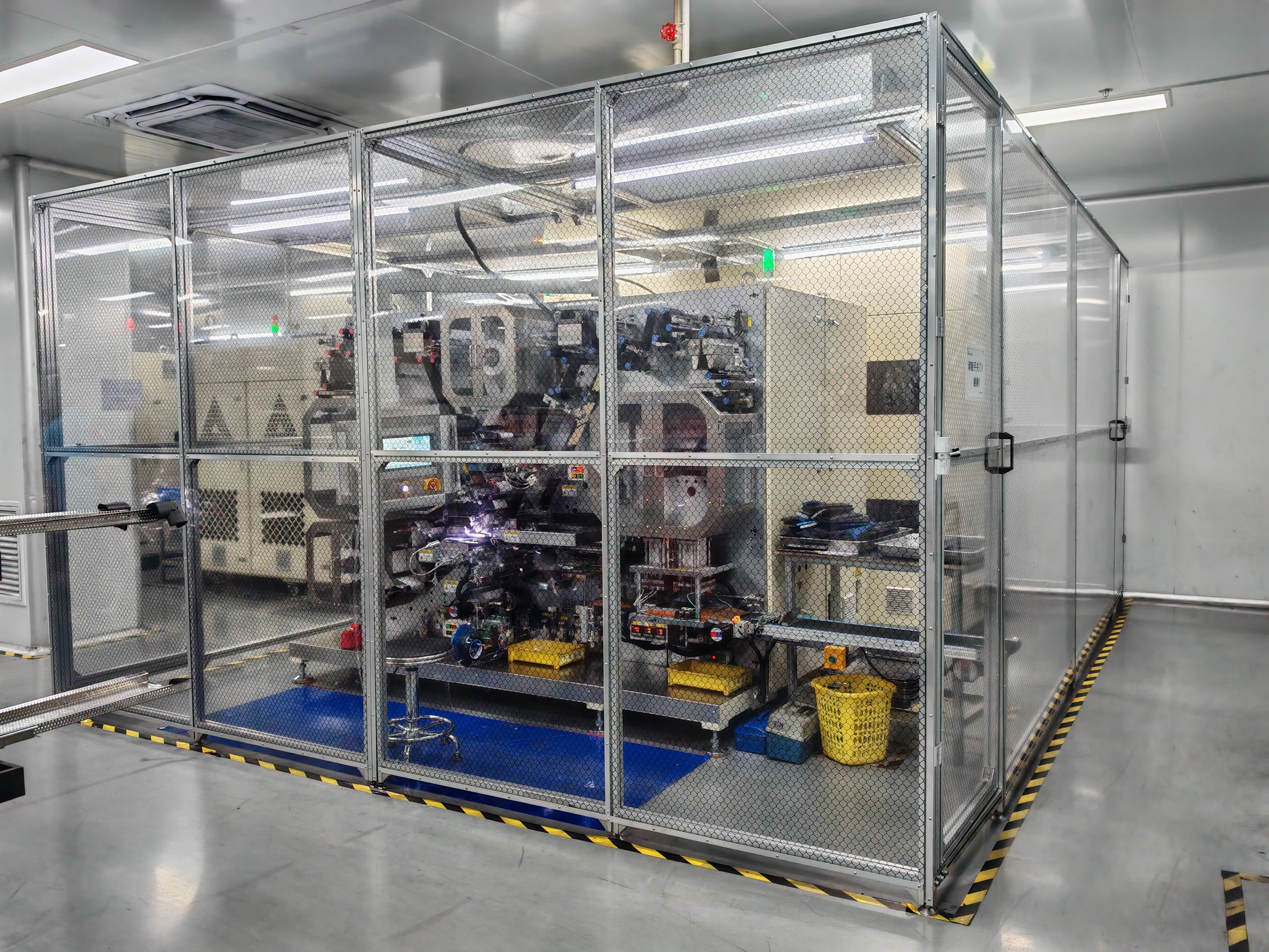 EPT R&D laboratory