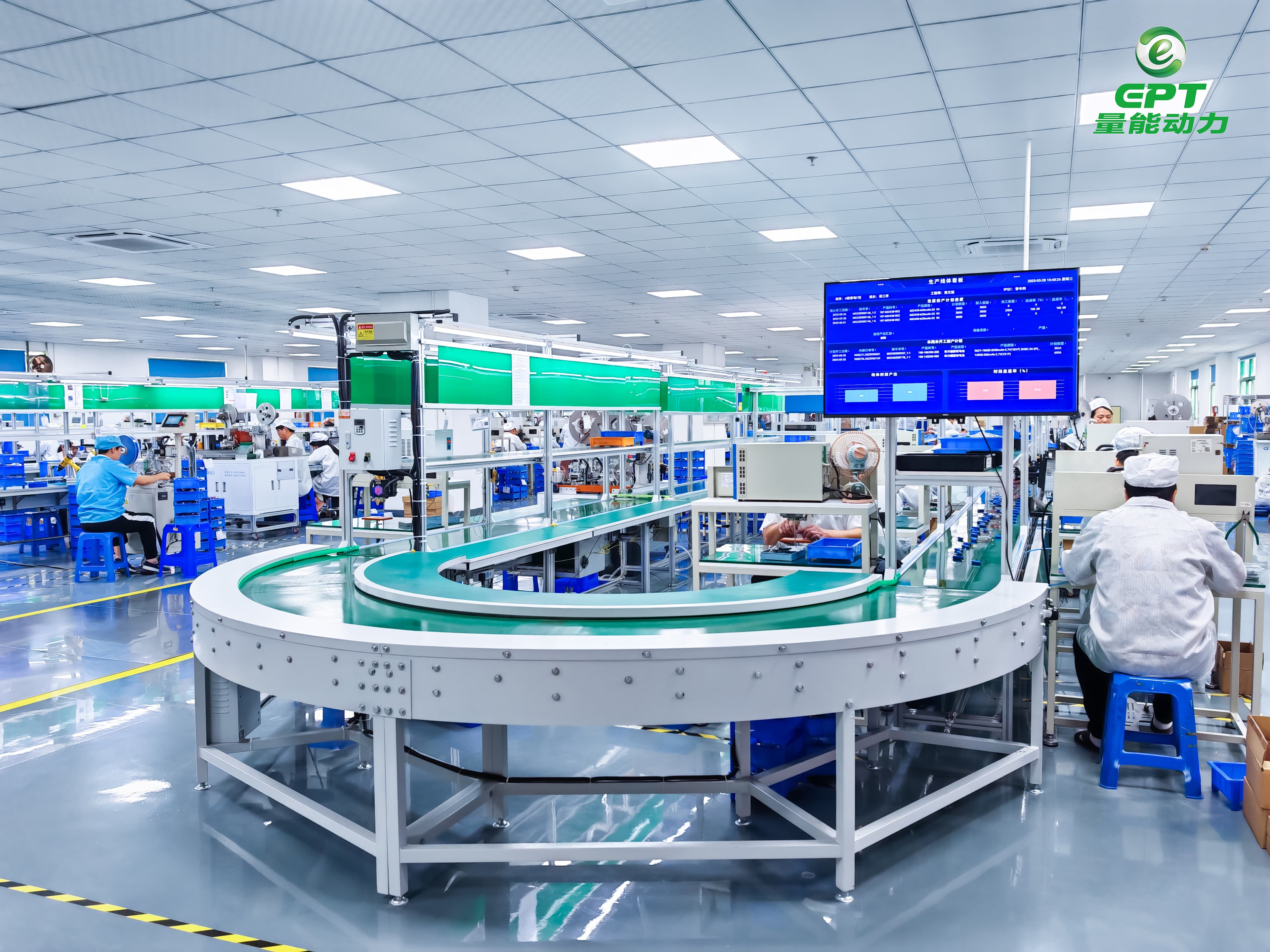 EPT production line