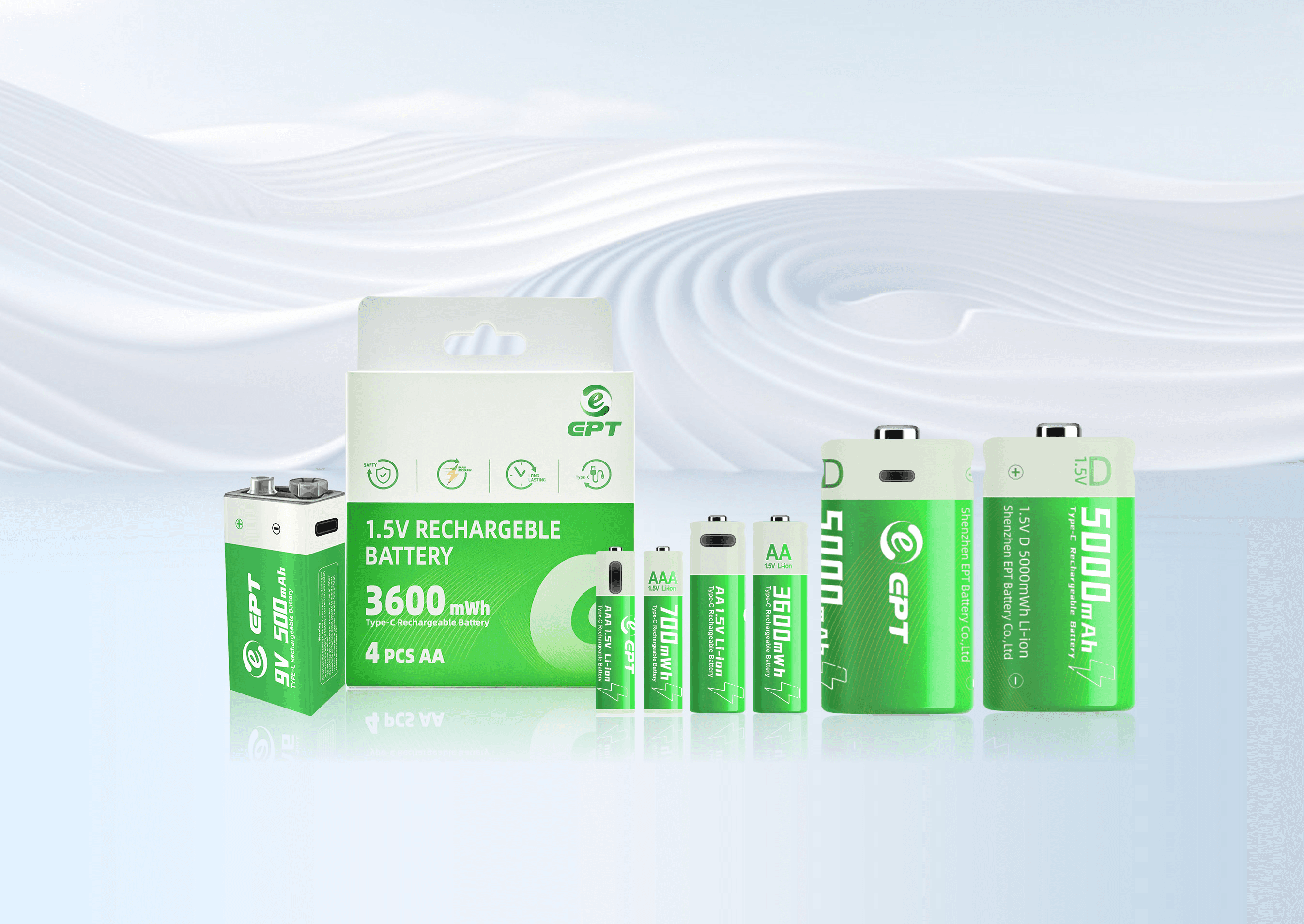 1.5V Lithium Battery