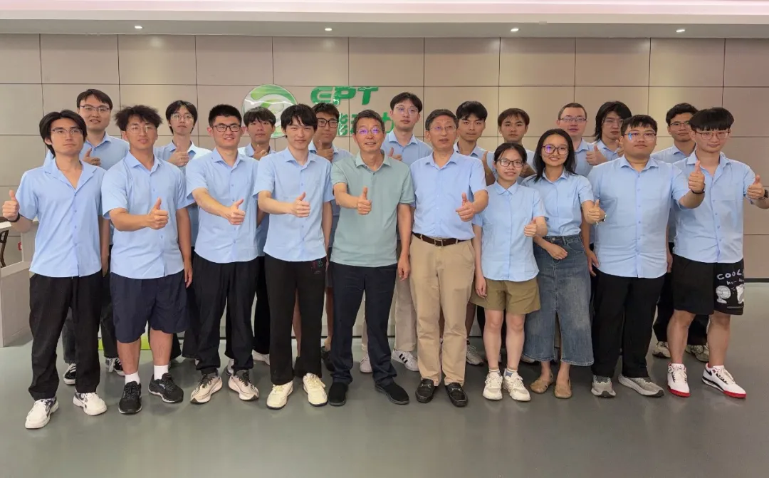 Full Power, Building the Future Together | EPT Talent Program Phase 5 Officially Launched
