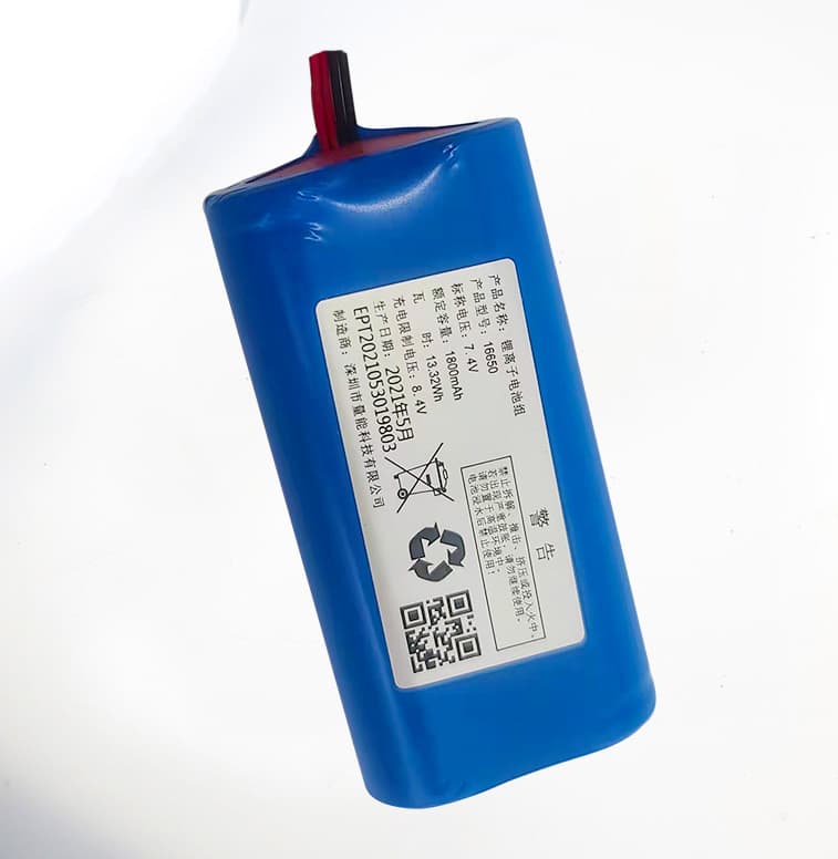 7.4V 1800mAh 16650 Li-ion Battery for Fascia Gun