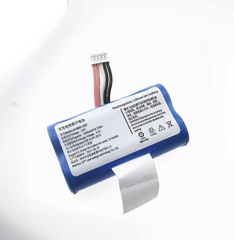 3.7V 5200mAh Outdoor Surveillance 18650 Ternary Lithium Battery
